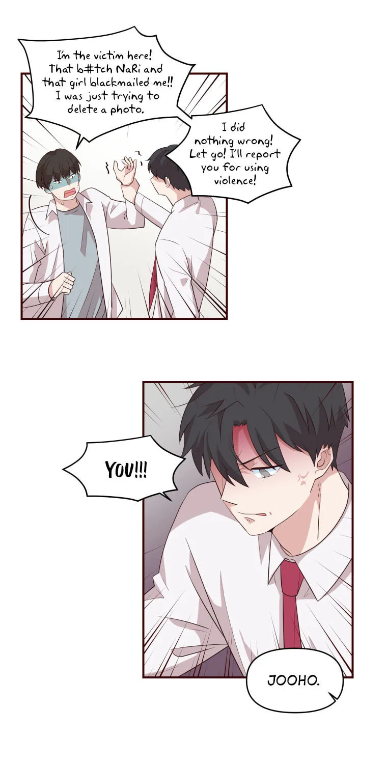 Read Homemaker chapter 24 image 5 on Lezhin