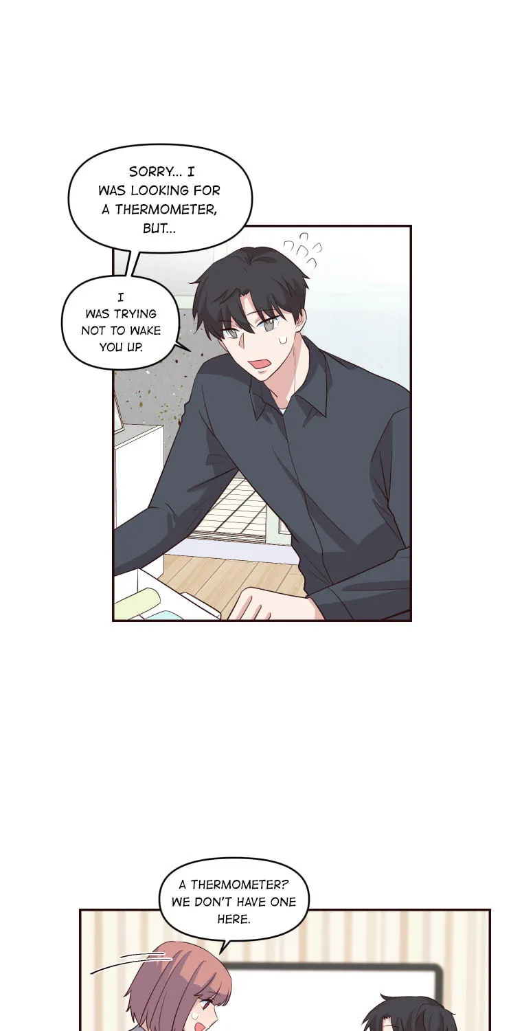 Read Homemaker chapter 29 image 43 on Lezhin