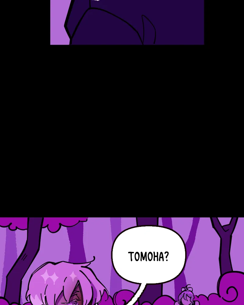 Homesick Chapter 119 page 8 - 
