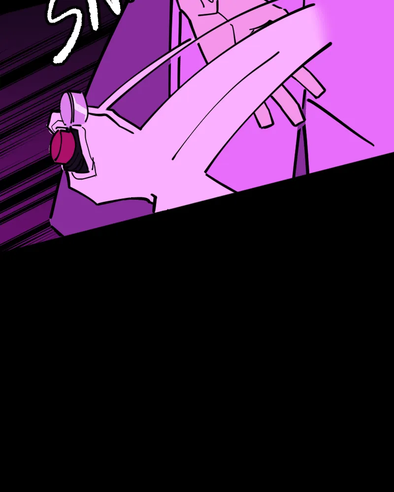 Homesick Chapter 133 page 34 - 