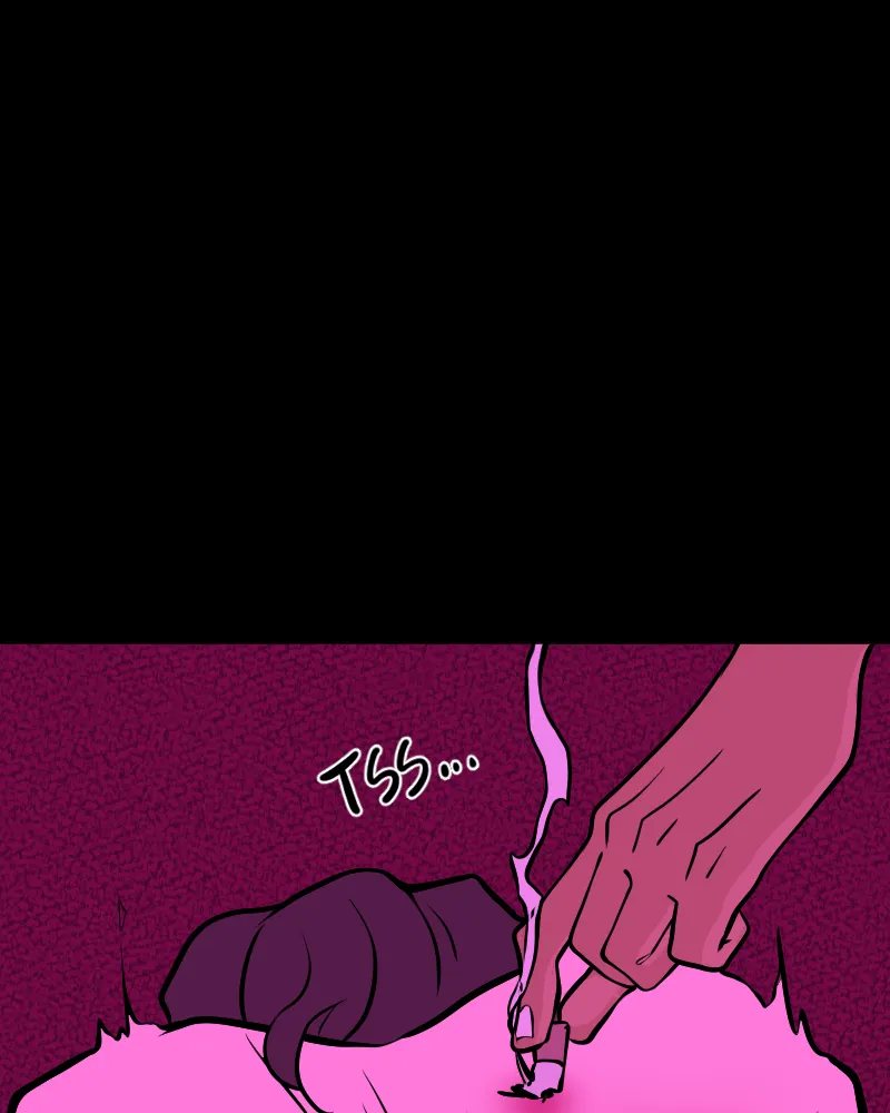 Homesick Chapter 26 page 62 - 
