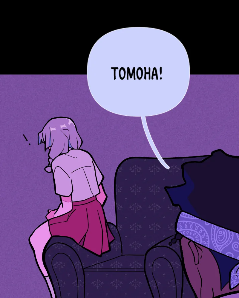 Homesick Chapter 32 page 119 - 