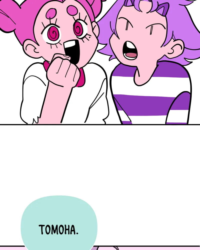 Homesick Chapter 47 page 26 - 