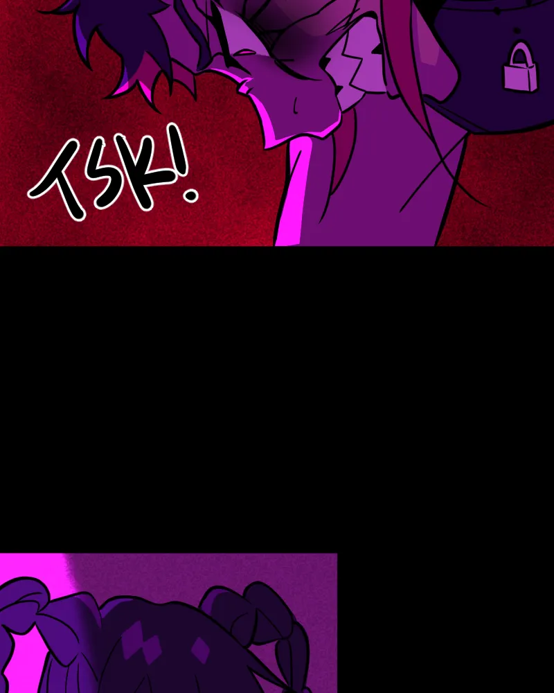 Homesick Chapter 71 page 64 - 