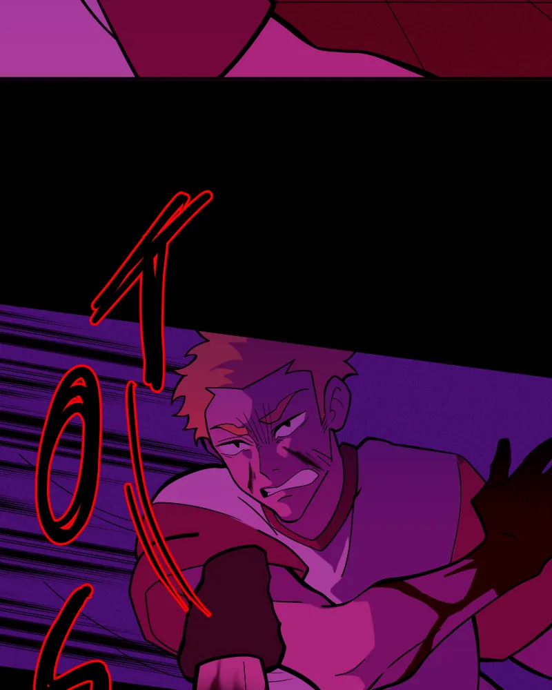 Homesick Chapter 72 page 13 - 