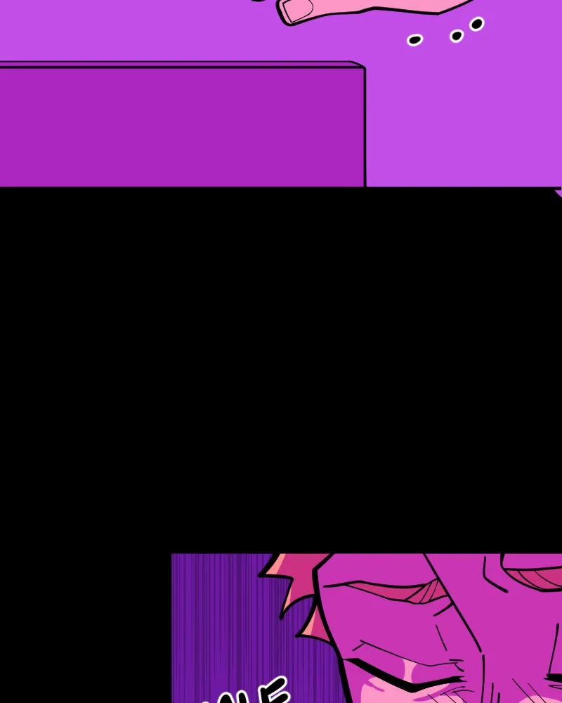 Homesick Chapter 79 page 70 - 