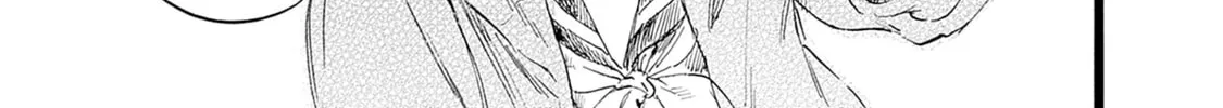Hominid Yuika Chapter 1 page 106 - 