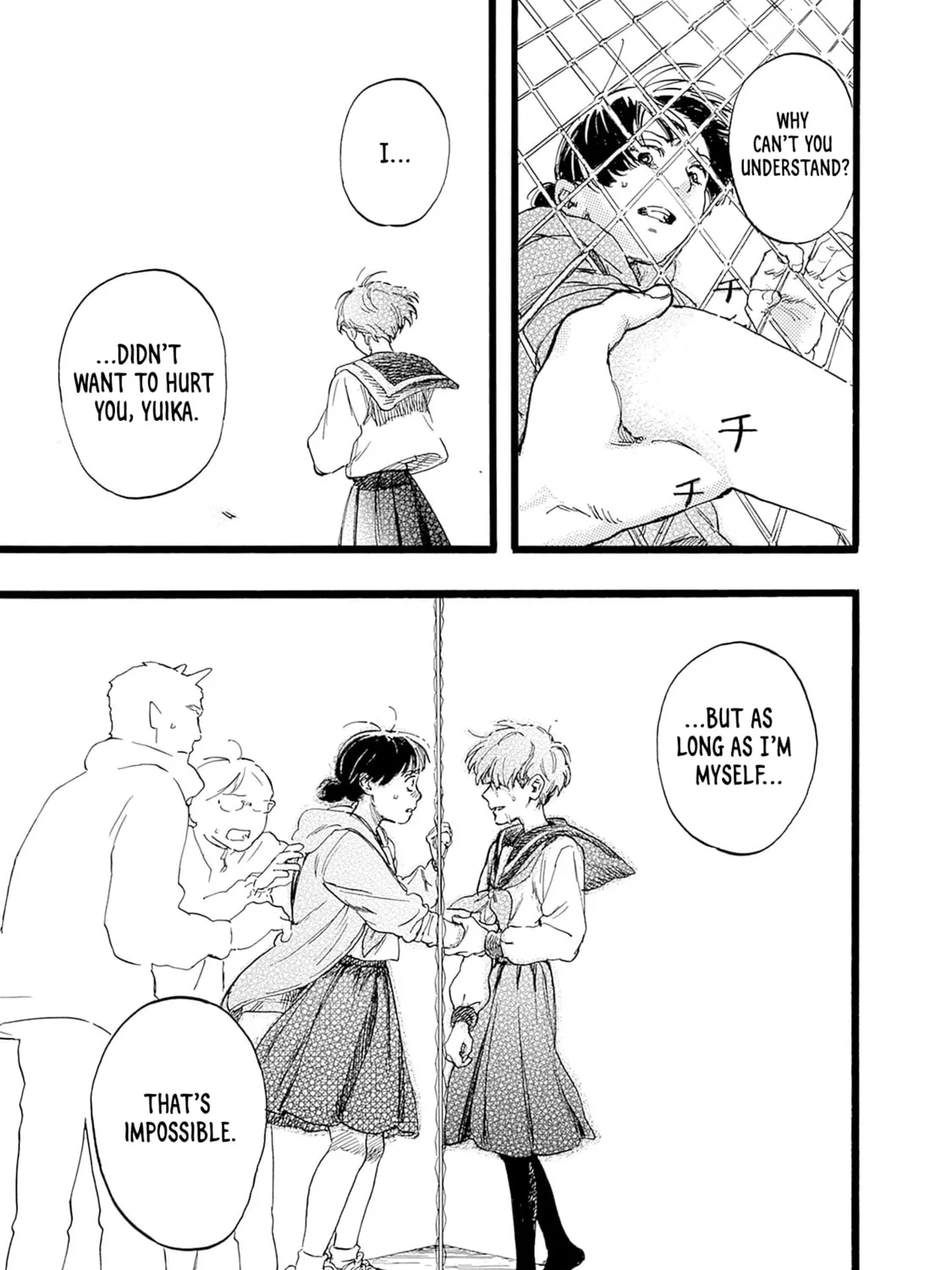 Hominid Yuika Chapter 1 page 109 - 