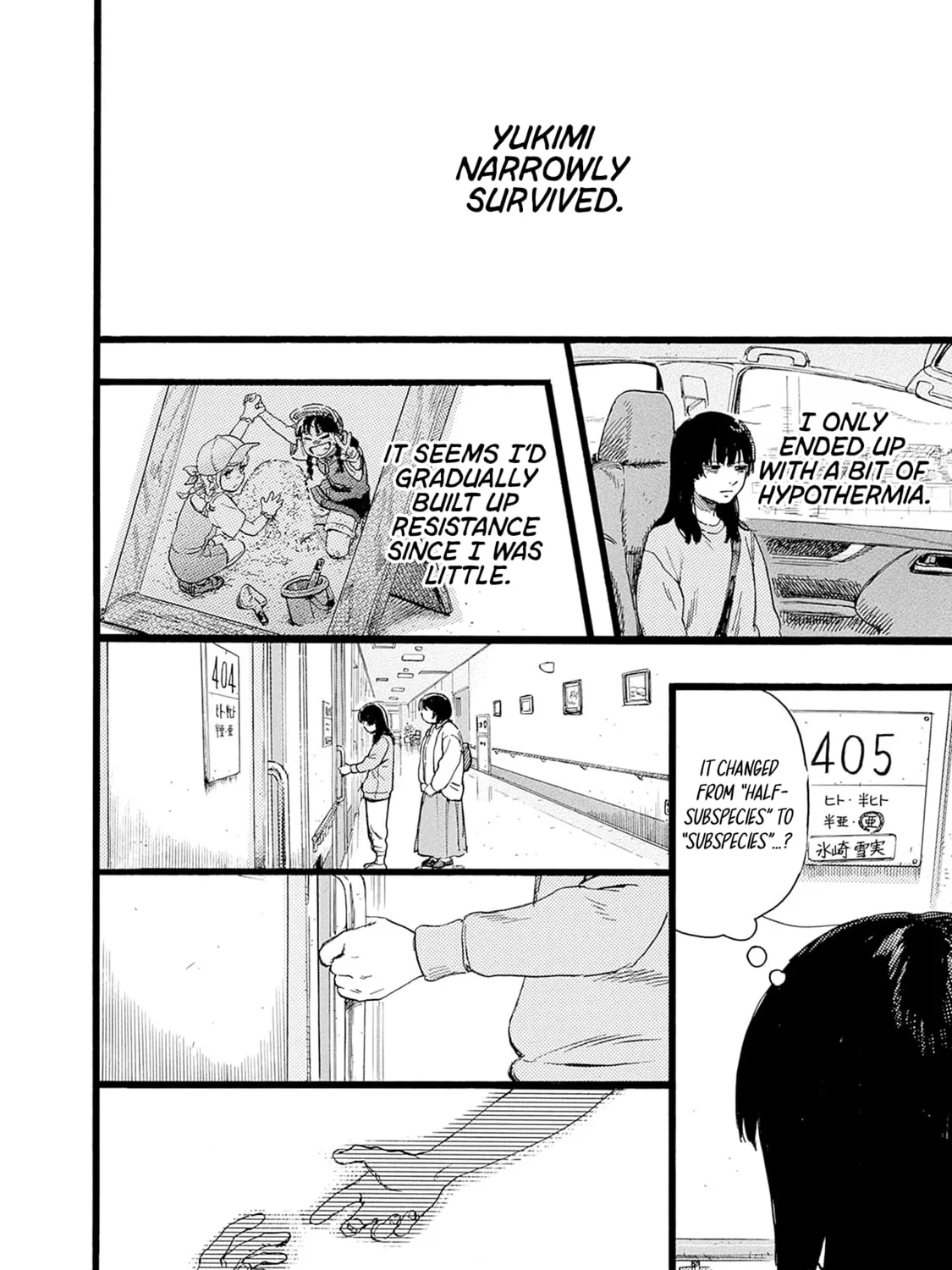 Hominid Yuika Chapter 1 page 115 - 