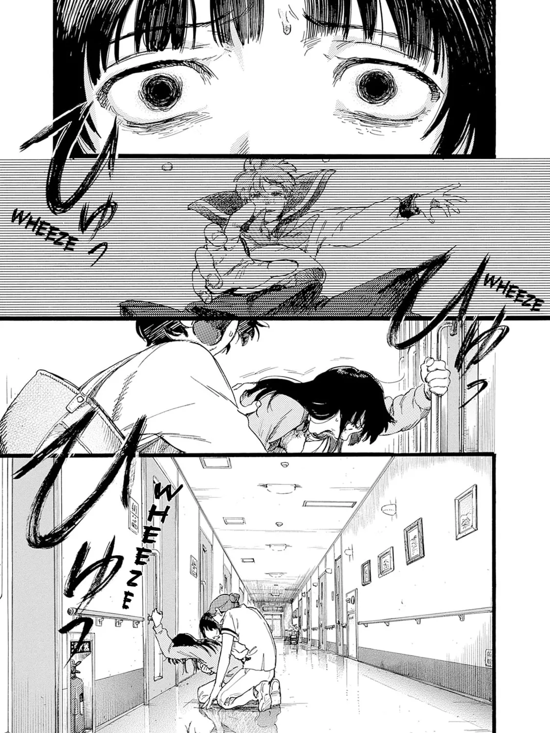 Hominid Yuika Chapter 1 page 117 - 