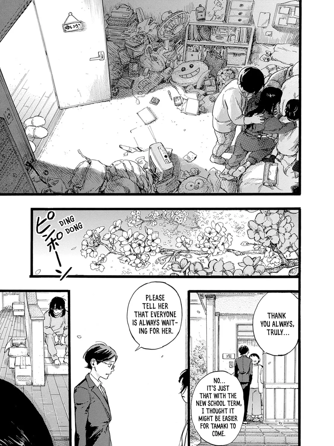 Hominid Yuika Chapter 1 page 121 - 