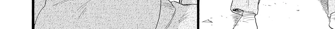 Hominid Yuika Chapter 1 page 128 - 