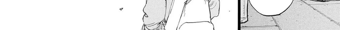 Hominid Yuika Chapter 1 page 136 - 