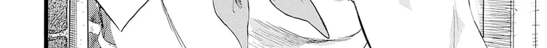 Hominid Yuika Chapter 1 page 16 - 