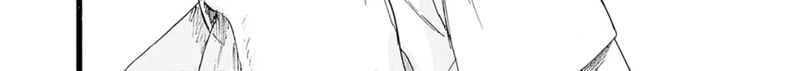 Hominid Yuika Chapter 1 page 20 - 