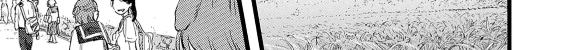 Hominid Yuika Chapter 1 page 22 - 