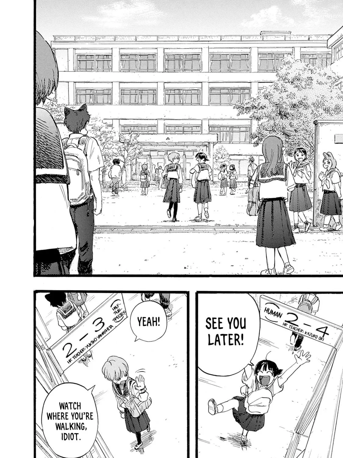 Hominid Yuika Chapter 1 page 23 - 
