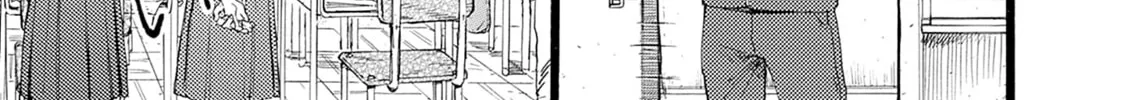 Hominid Yuika Chapter 1 page 26 - 