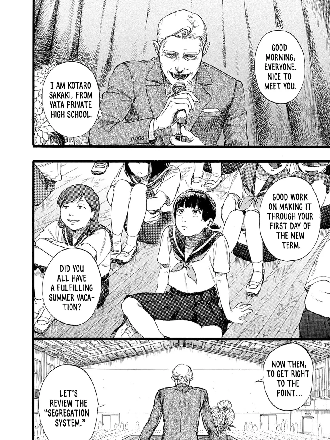 Hominid Yuika Chapter 1 page 31 - 