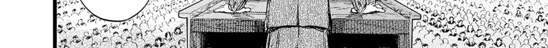 Hominid Yuika Chapter 1 page 32 - 