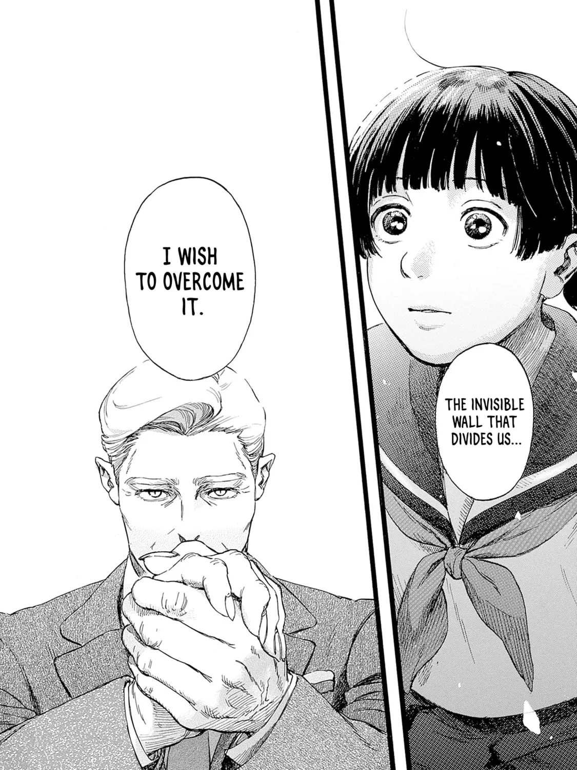 Hominid Yuika Chapter 1 page 43 - 