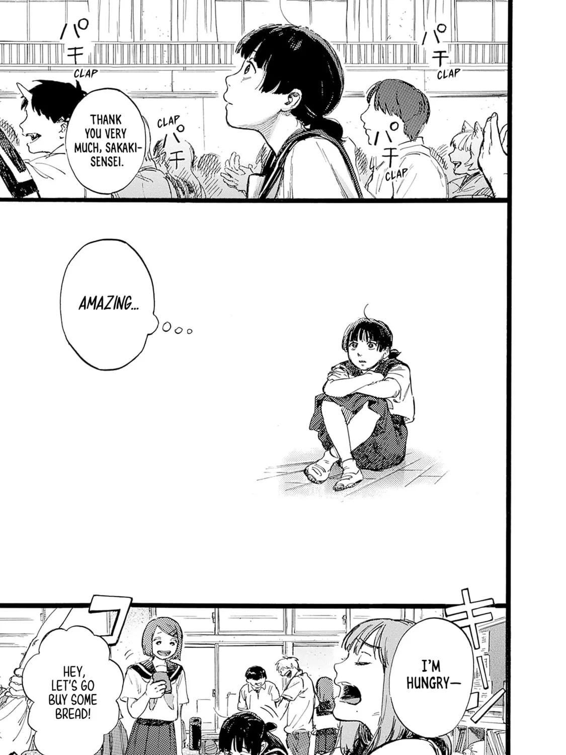 Hominid Yuika Chapter 1 page 45 - 