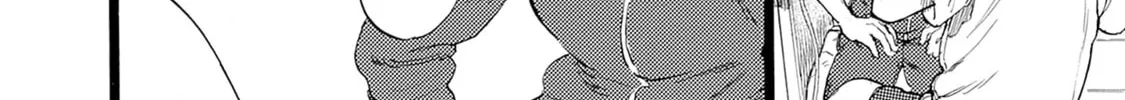 Hominid Yuika Chapter 1 page 56 - 