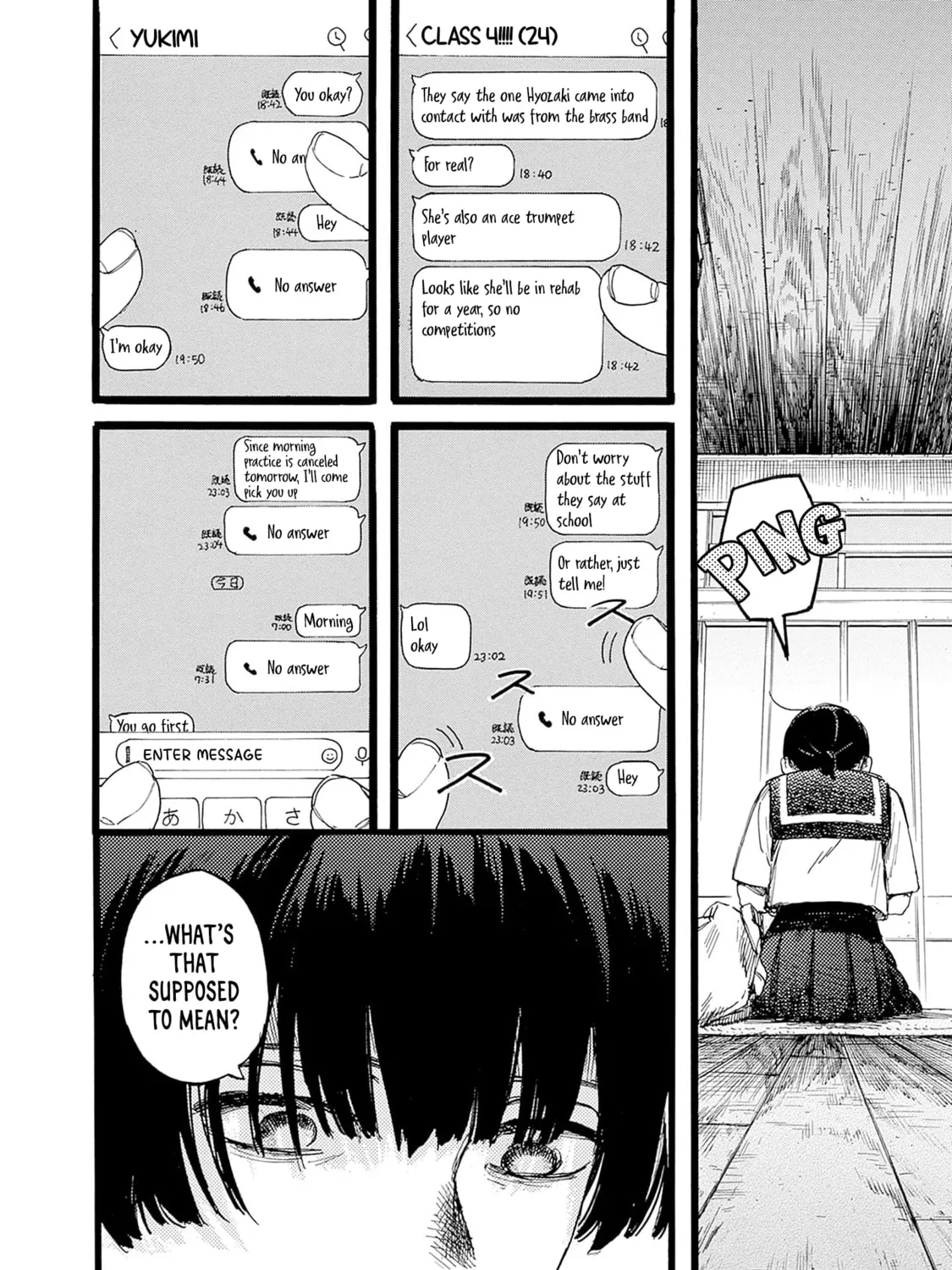 Hominid Yuika Chapter 1 page 67 - 