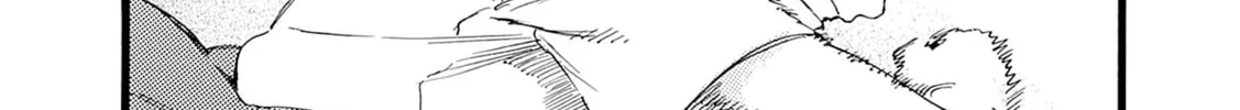Hominid Yuika Chapter 1 page 74 - 