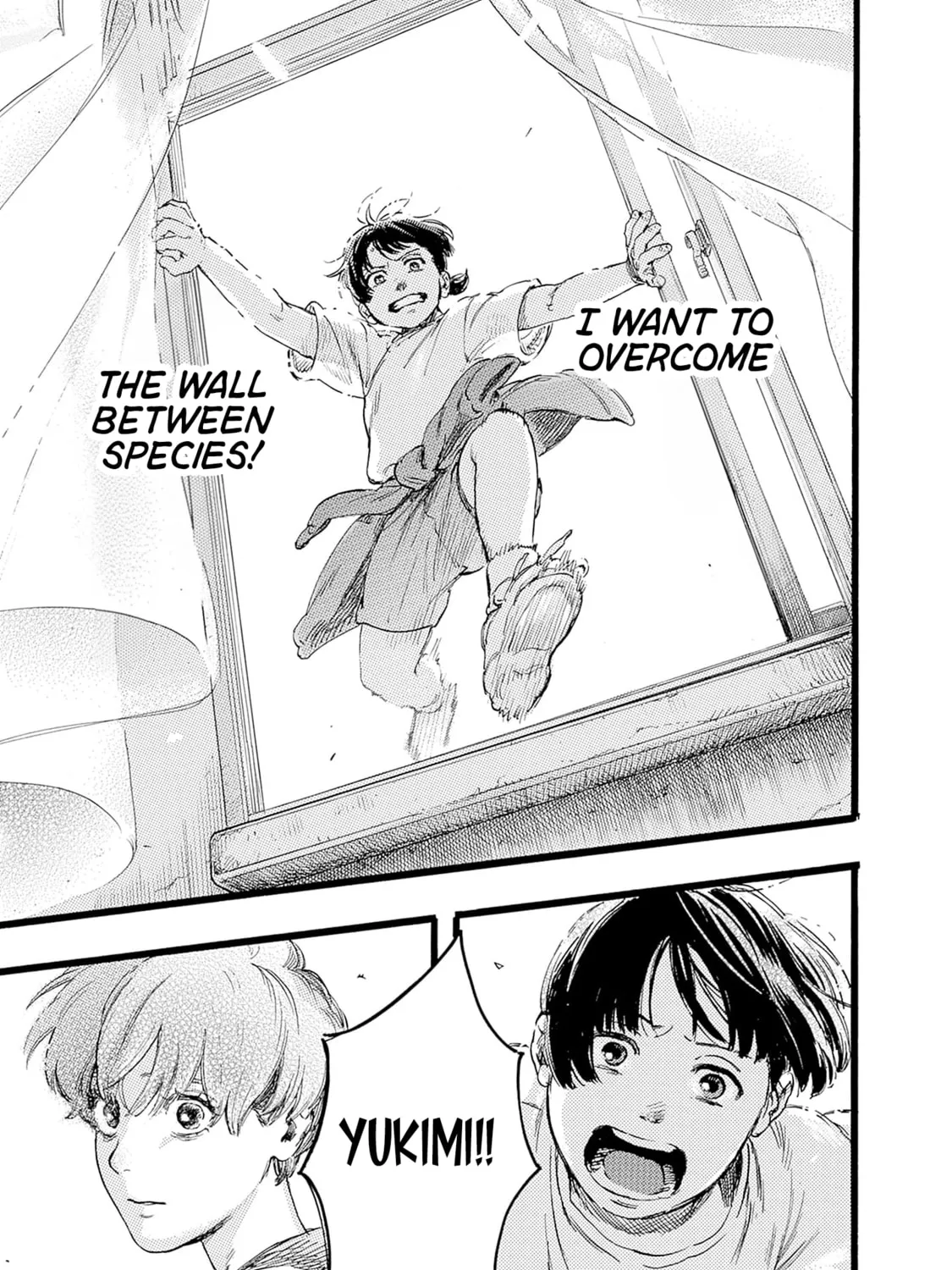 Hominid Yuika Chapter 1 page 75 - 