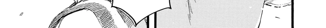 Hominid Yuika Chapter 1 page 76 - 