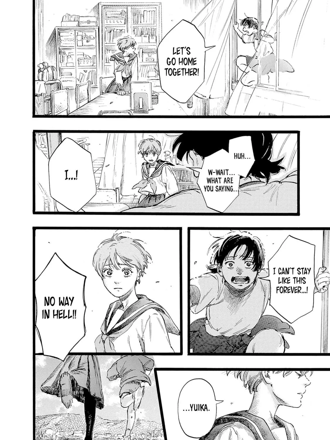 Hominid Yuika Chapter 1 page 77 - 