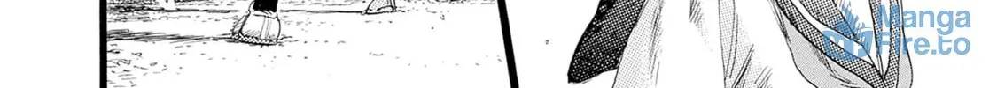 Hominid Yuika Chapter 1 page 78 - 