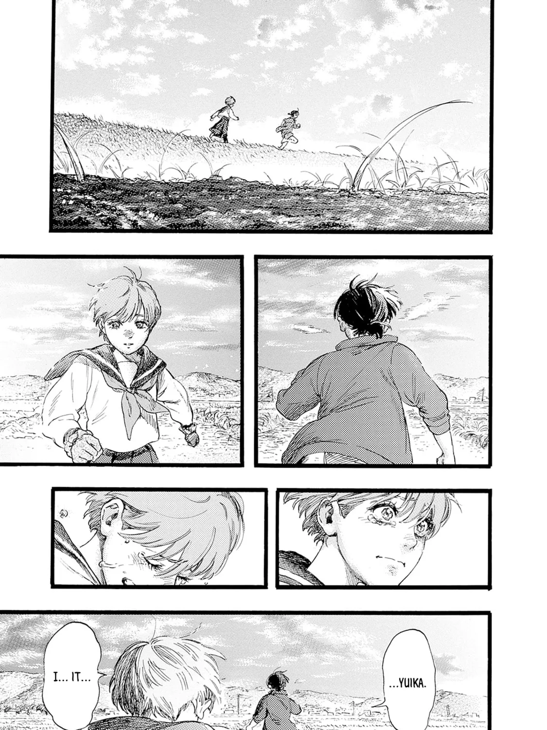 Hominid Yuika Chapter 1 page 79 - 