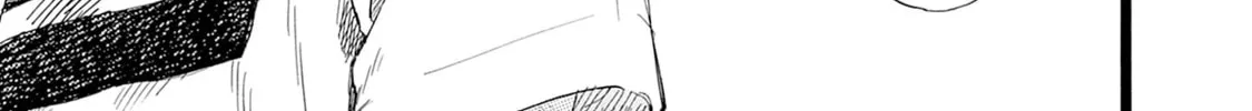 Hominid Yuika Chapter 1 page 10 - 