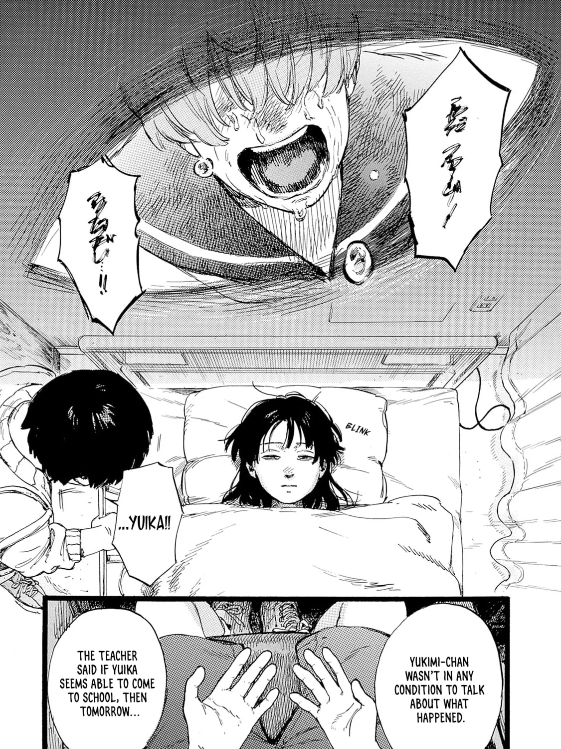 Hominid Yuika Chapter 1 page 91 - 