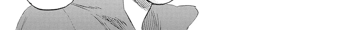 Hominid Yuika Chapter 1 page 94 - 