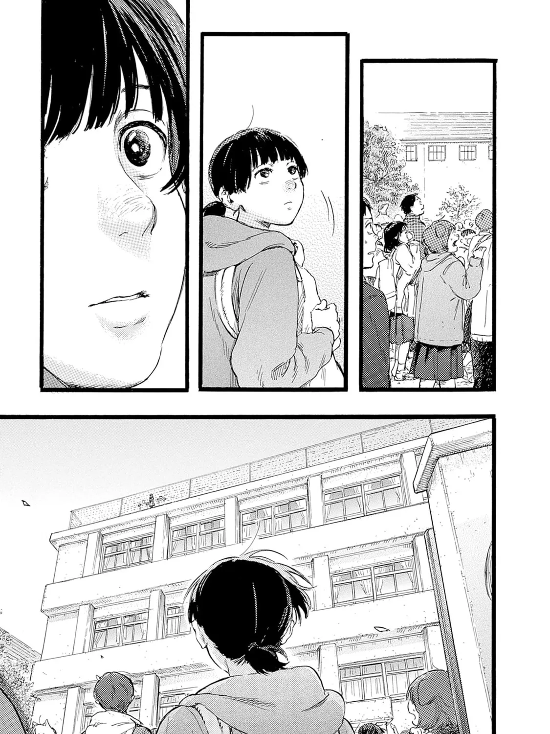 Hominid Yuika Chapter 1 page 97 - 