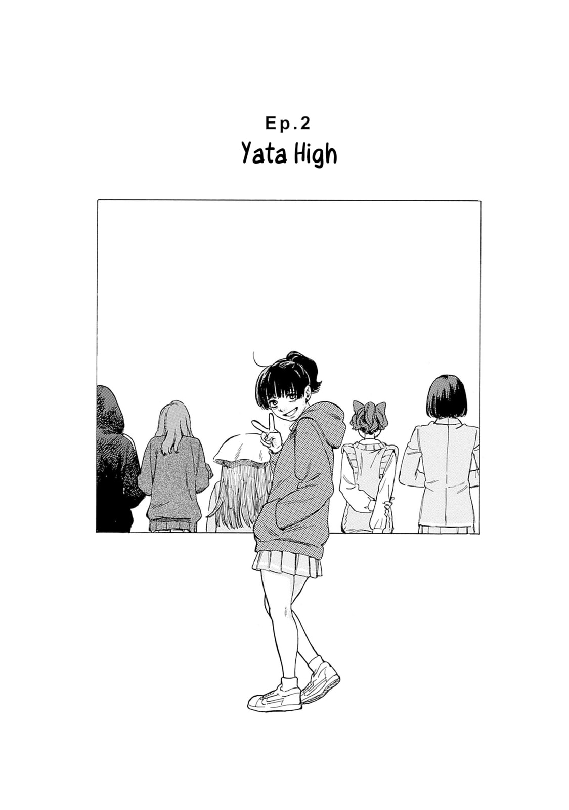Hominid Yuika Chapter 2 page 2 - 