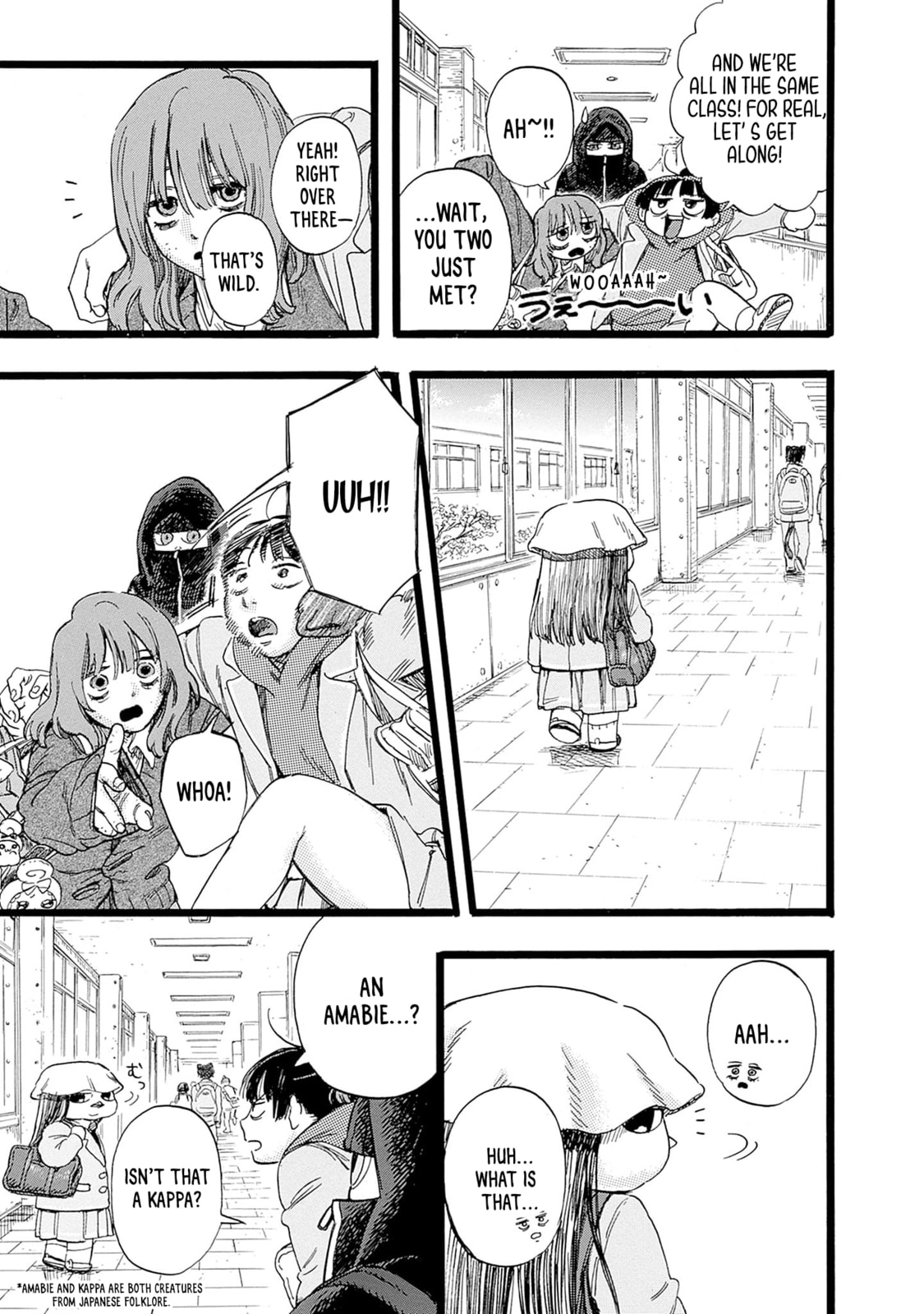 Hominid Yuika Chapter 2 page 11 - 