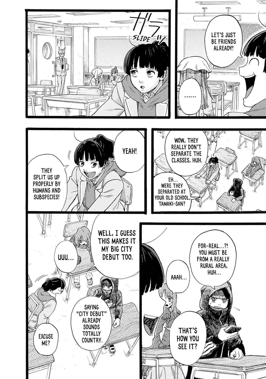 Hominid Yuika Chapter 2 page 14 - 