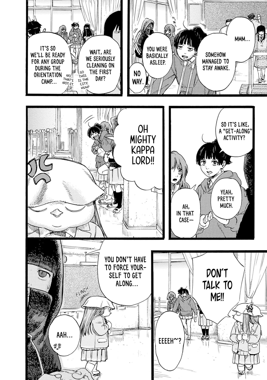 Hominid Yuika Chapter 2 page 18 - 