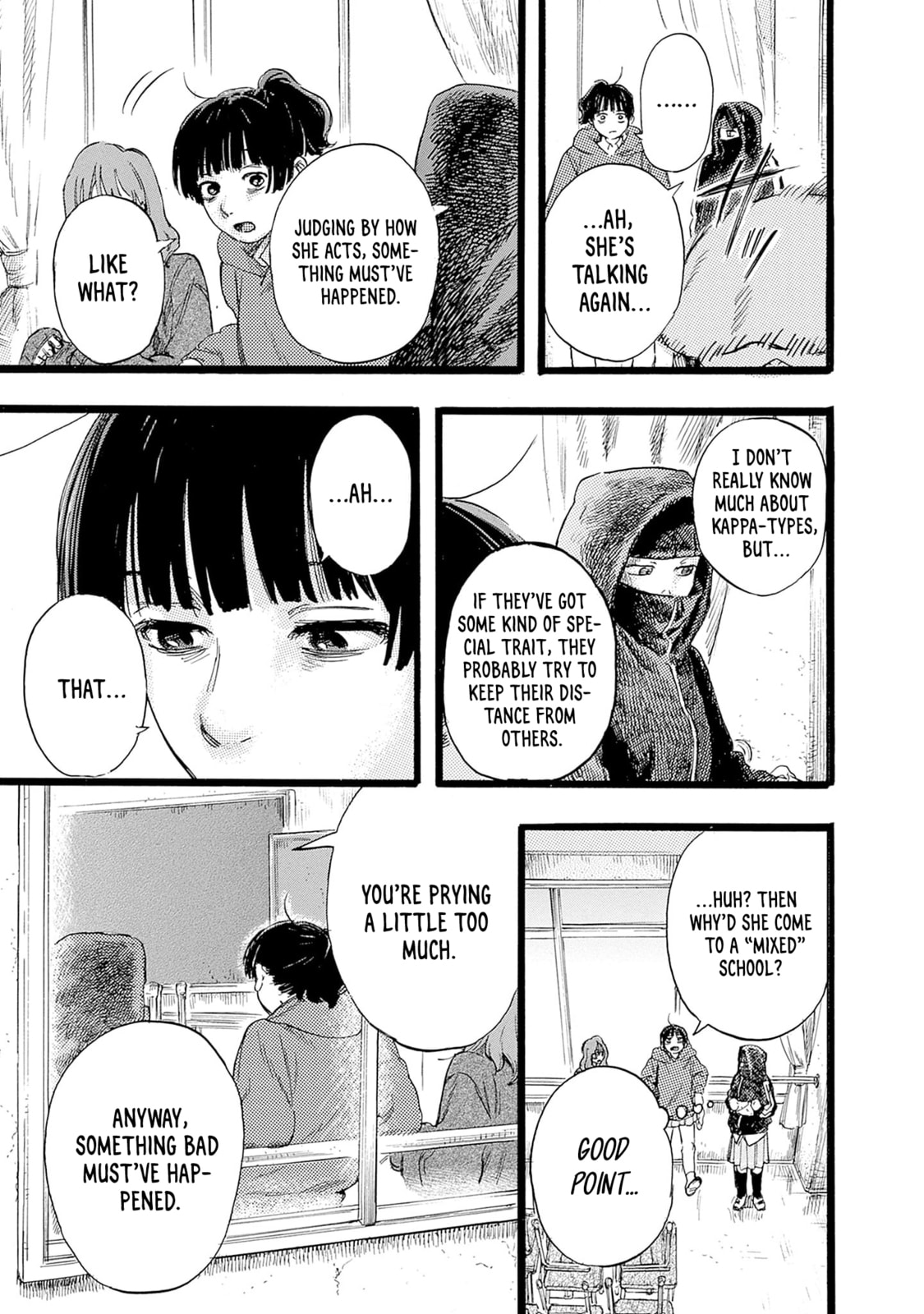 Hominid Yuika Chapter 2 page 19 - 