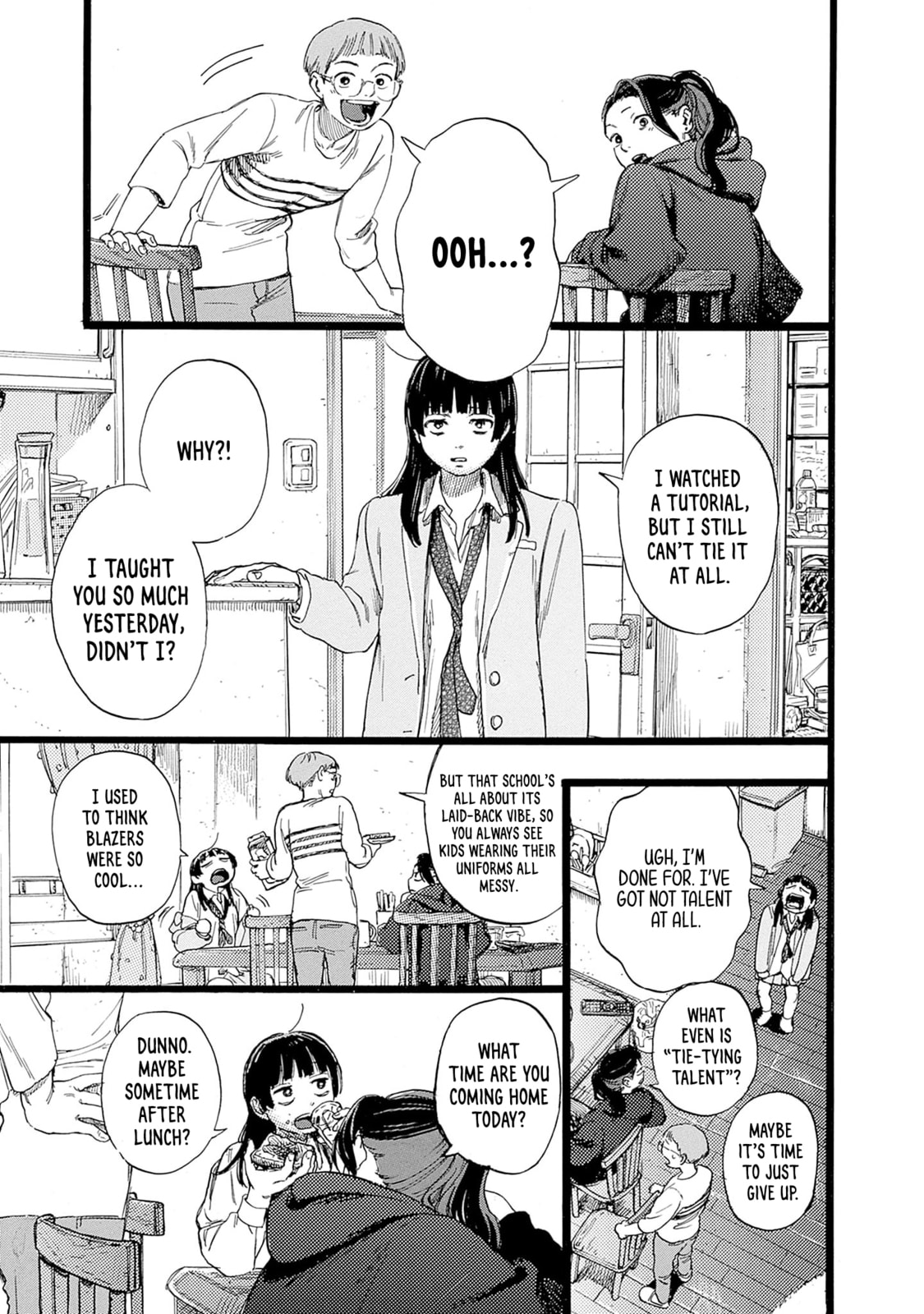 Hominid Yuika Chapter 2 page 3 - 