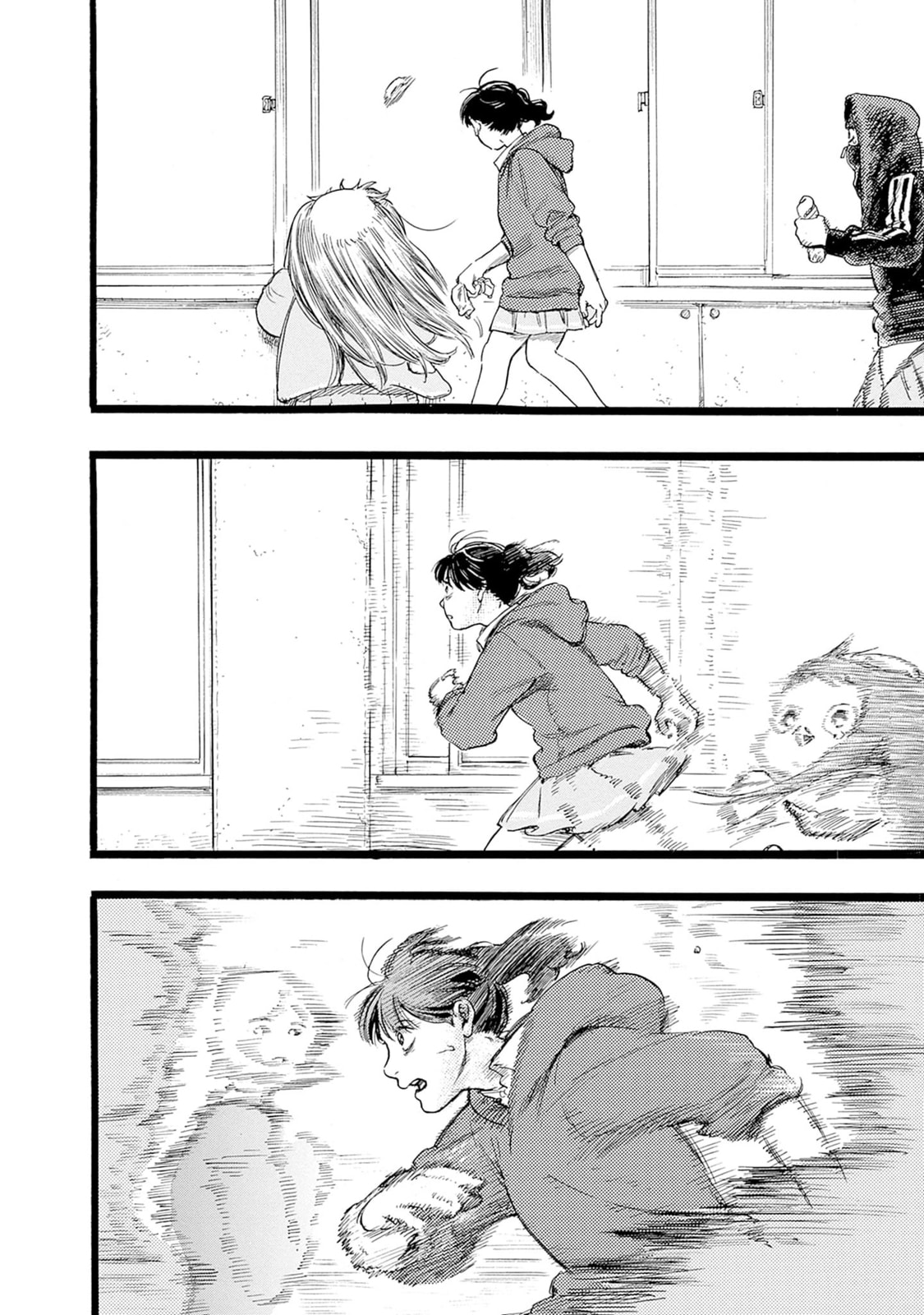 Hominid Yuika Chapter 2 page 24 - 