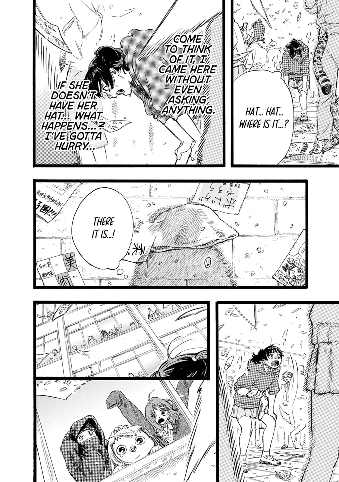 Hominid Yuika Chapter 2 page 28 - 