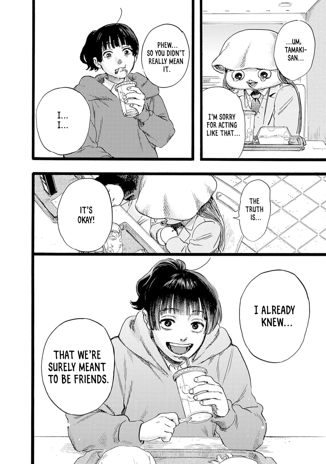 Hominid Yuika Chapter 2 page 36 - 