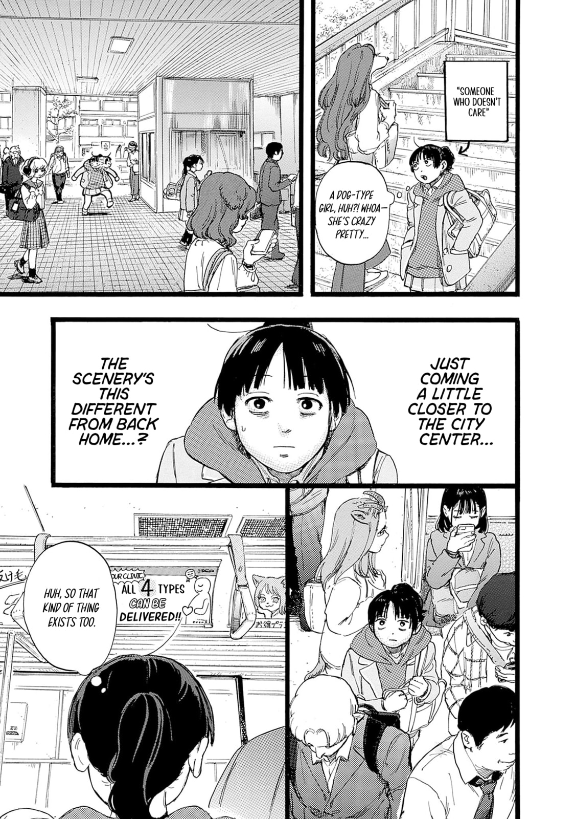 Hominid Yuika Chapter 2 page 5 - 