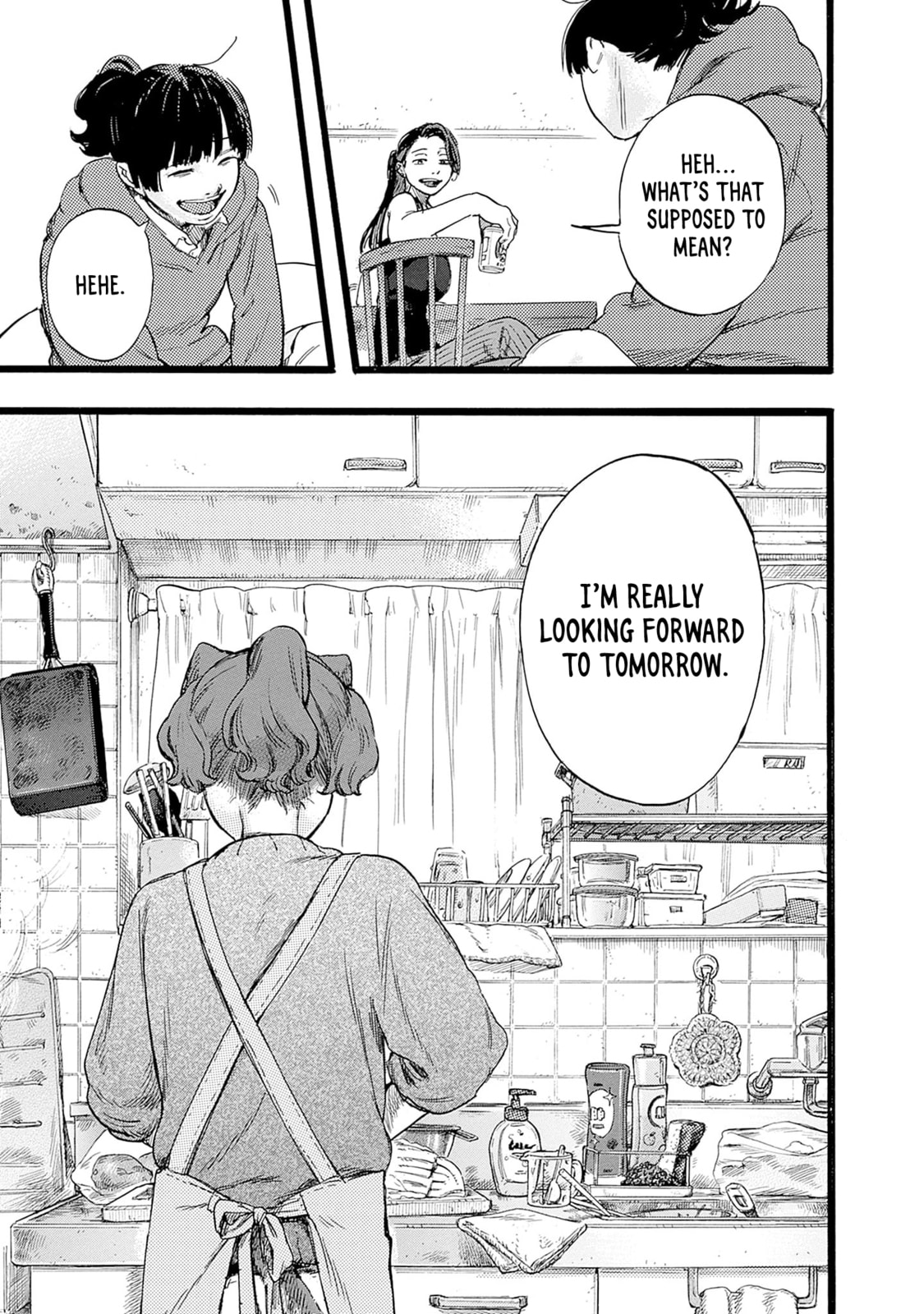 Hominid Yuika Chapter 2 page 41 - 