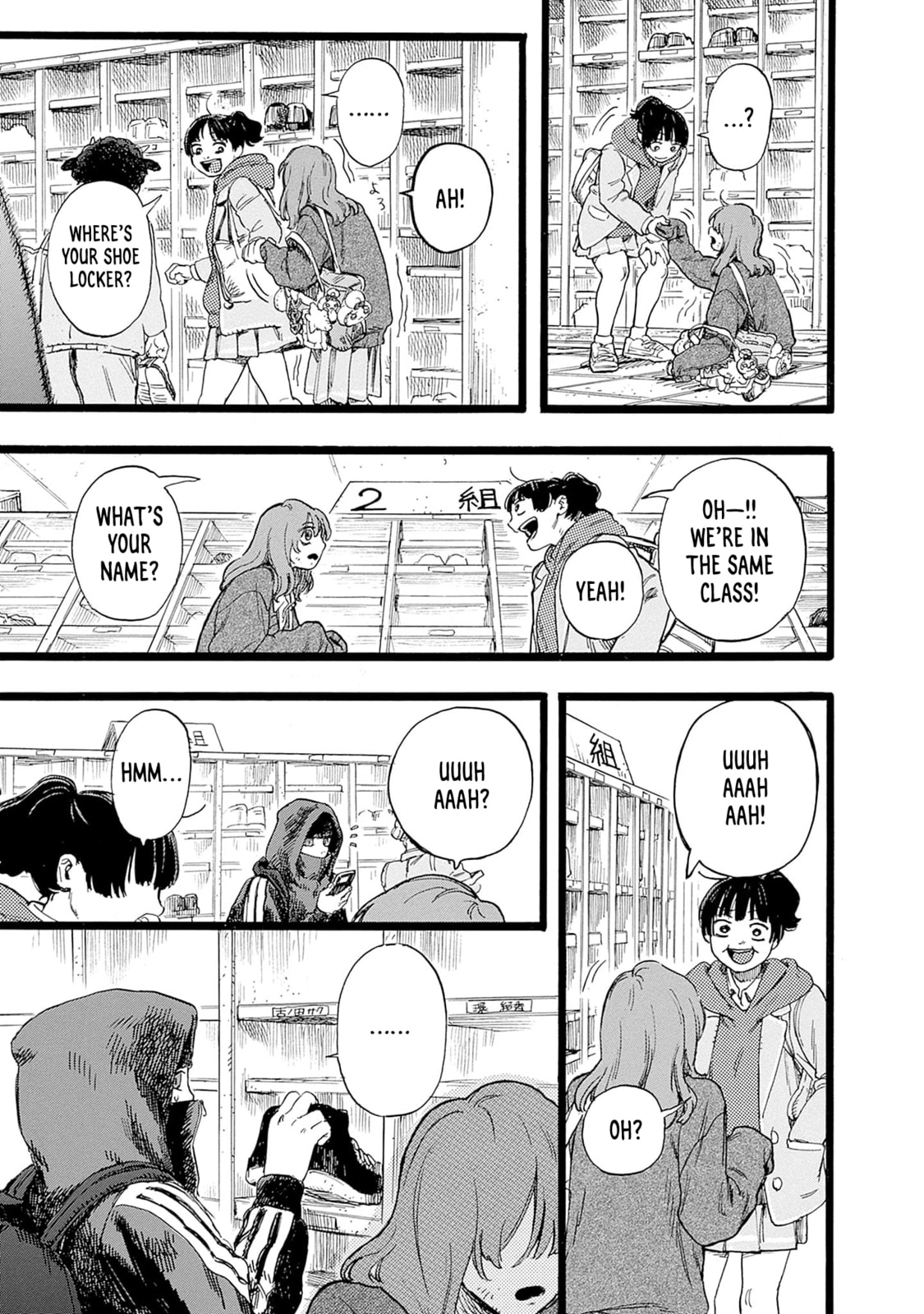 Hominid Yuika Chapter 2 page 9 - 